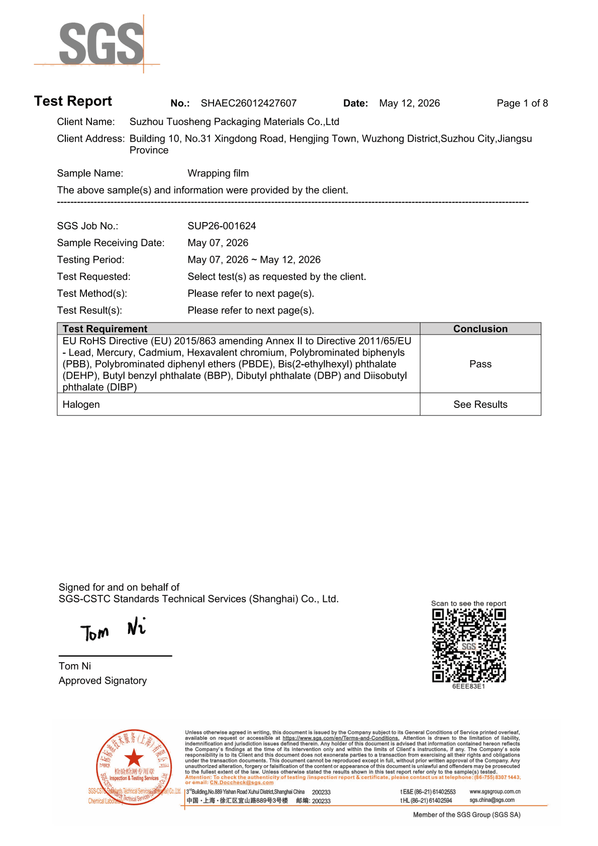 RoHS hazardous substance test report for stretch film