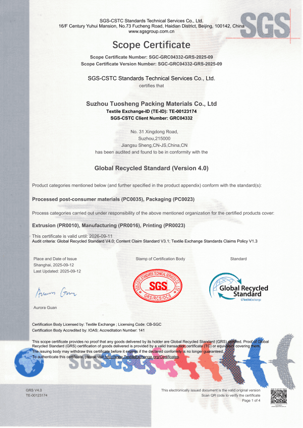 Global Recycled Standard certificate for Tuosheng Pack