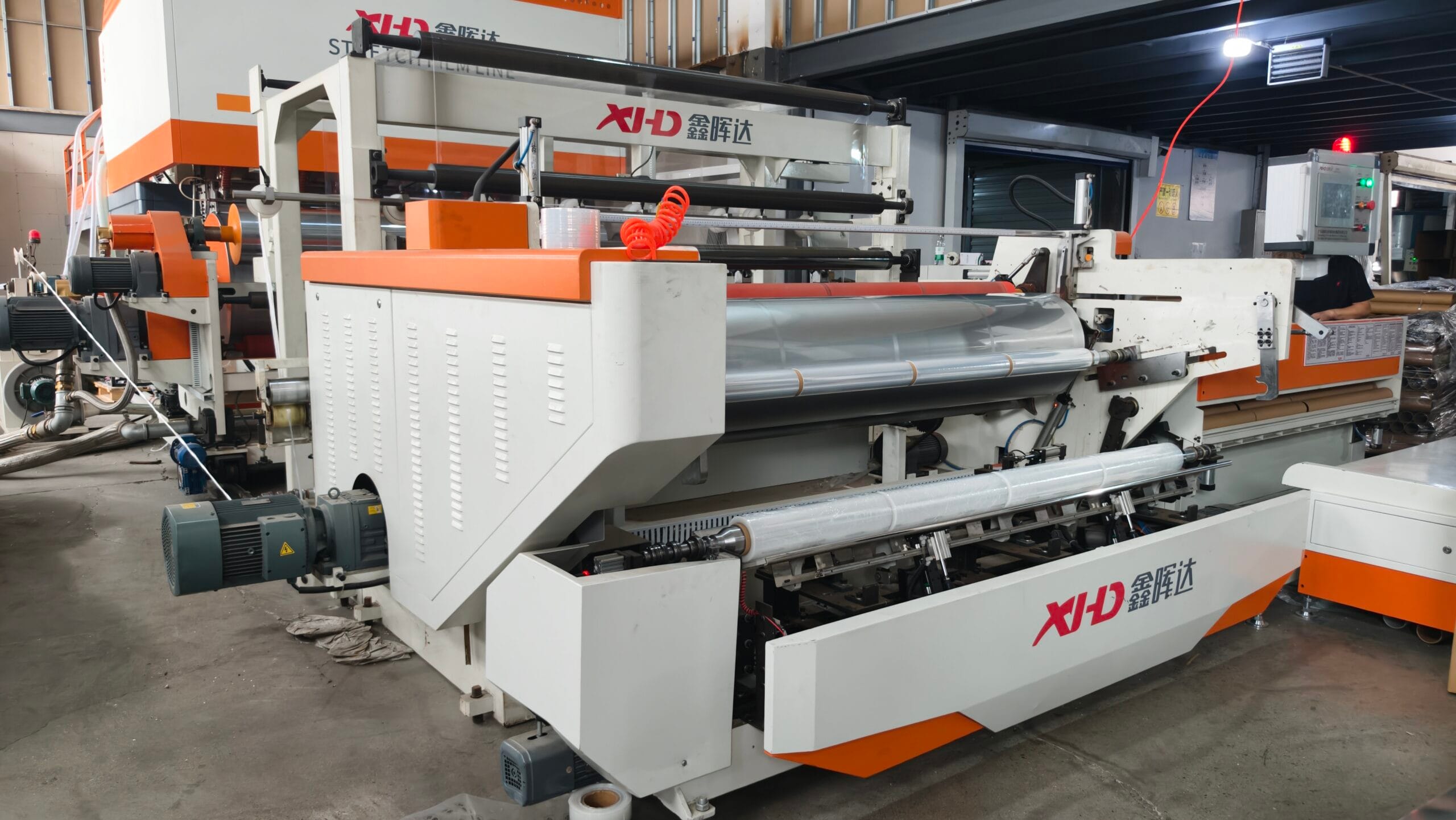 Stretch film extrusion production line at Tuosheng Pack